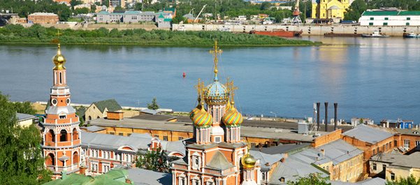 Nizhny Novgorod