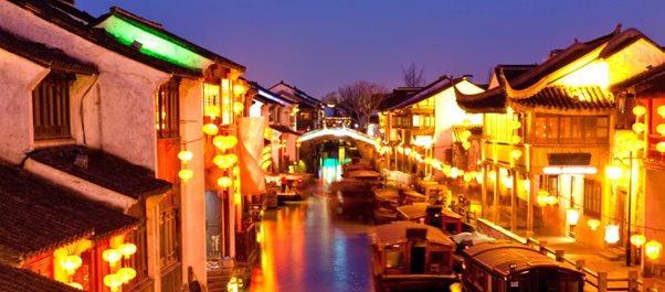 Suzhou