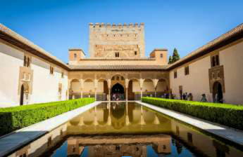 Alhambra