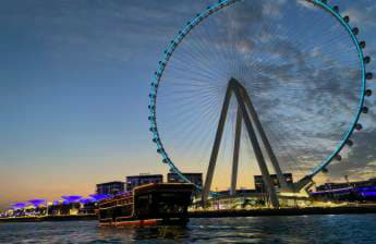 Jumeirah Beach Residence