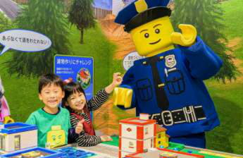 LEGOLAND Discovery Center Tokyo